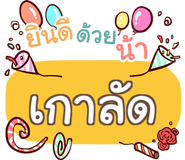 847159555