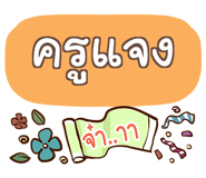 847159686