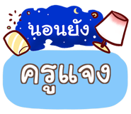 847159691