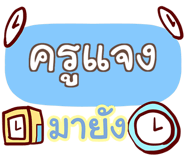847159693