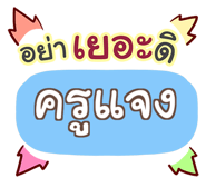 847159697
