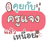 847159703