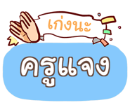 847159704