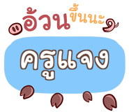 847159707