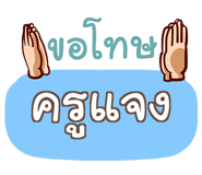 847159713