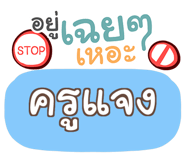 847159720