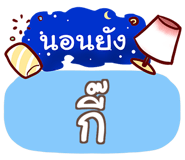 847159731