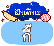 847159732