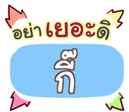 847159737
