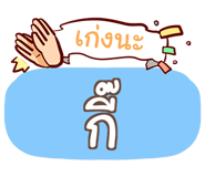 847159744