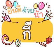 847159755