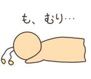 847161567