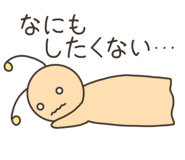 847161568