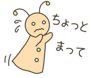 847161571