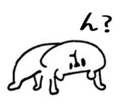 8471618