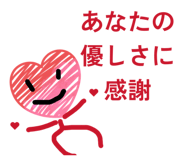 847162153