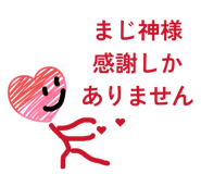 847162155