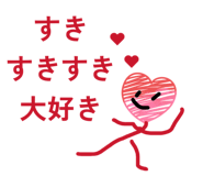 847162156