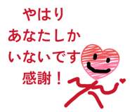 847162157