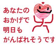 847162158