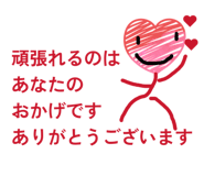 847162160