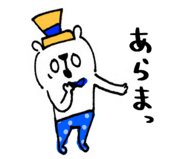 8471628
