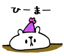 8471630
