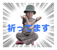 847163208