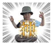 847163232
