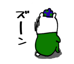 8471639