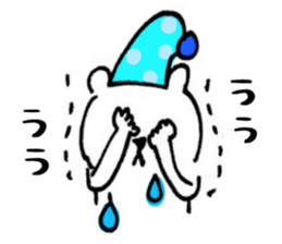 8471641