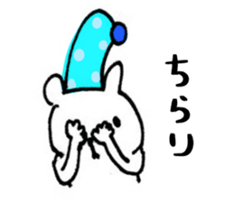 8471642