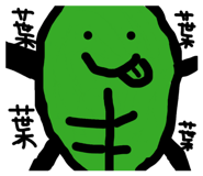 847164222