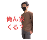 847164340