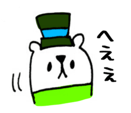 8471644