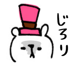 8471645