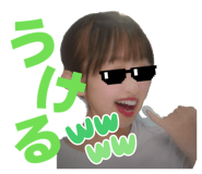 847164518