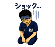 847165624
