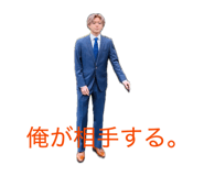 847165685