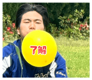 847165768