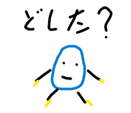 847165770