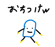847165771