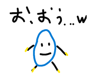 847165775