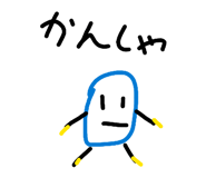847165779