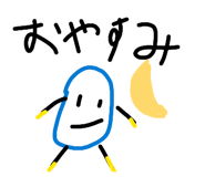 847165782