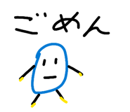 847165783
