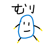 847165784