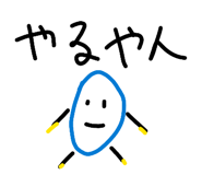 847165787