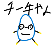 847165790