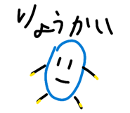 847165791